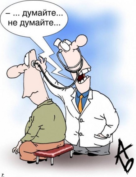 Забавные рисунки