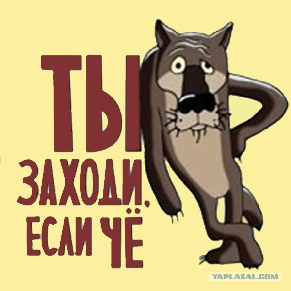 Типичный Челябинск