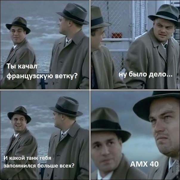 Wargaming 23