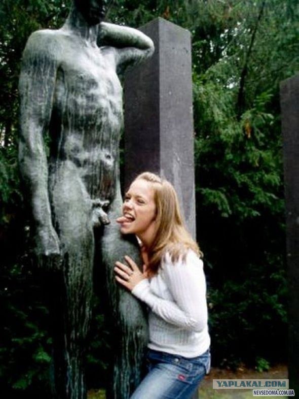 Нехило прикололись!