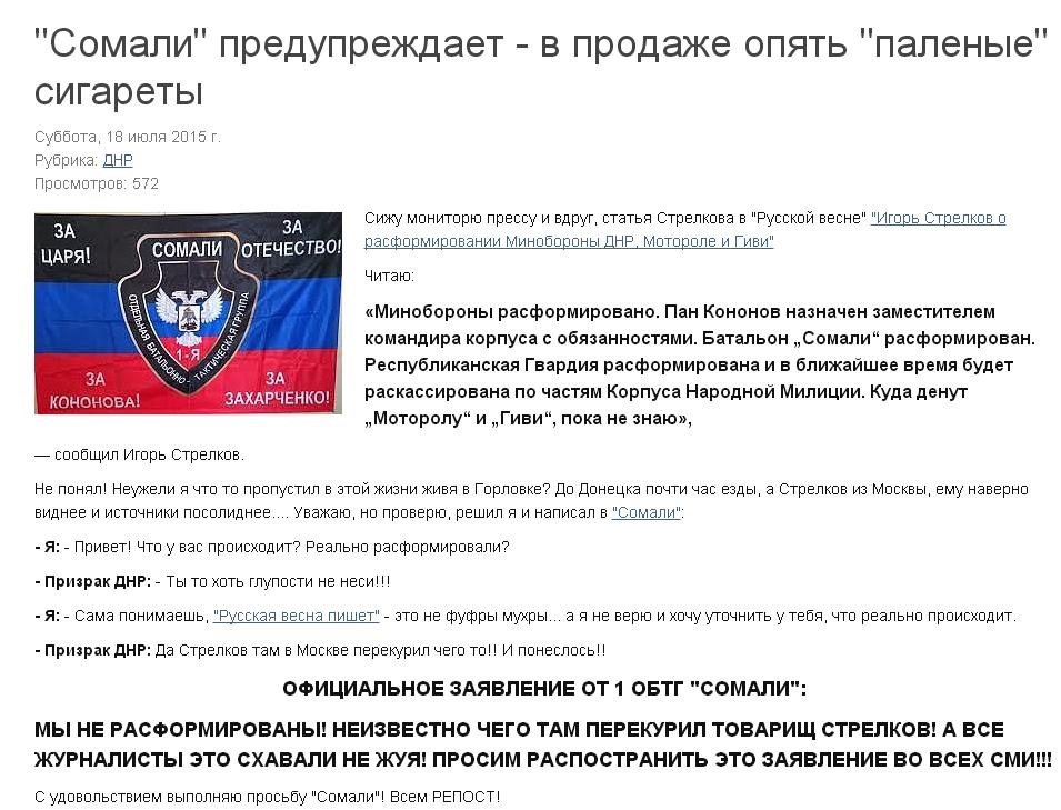 статьи вдруг. лев толстой о воспитании детей цитаты. статьи вдруг. книга гроссман дуэль. статьи вдруг.