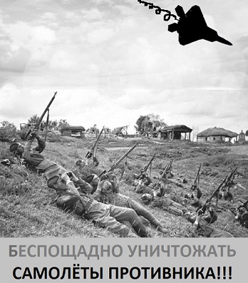 Военные фото, сделанные в очень нужный момент
