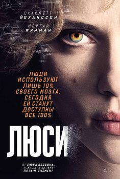 Классные фильмы-головоломки