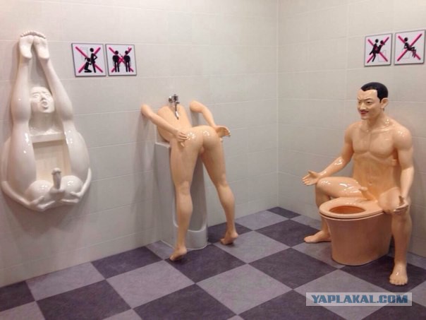Картинки разные