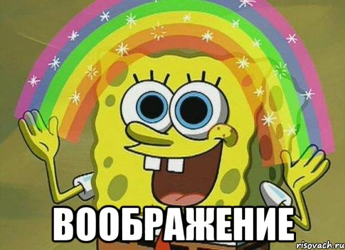Роскомнадзор предложил альтернативу Порнхабу