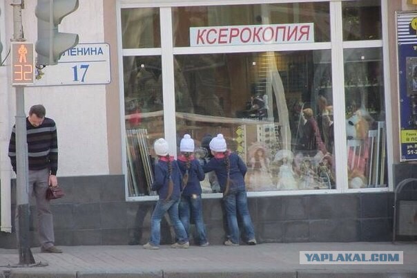 И бог пожалел...