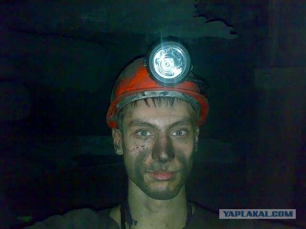 Кто кем работает?