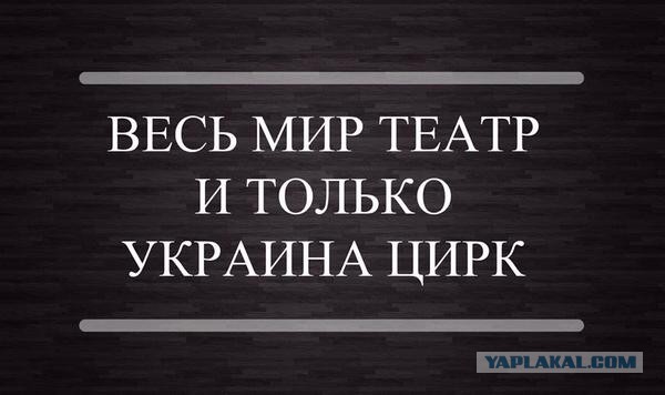 До слёз
