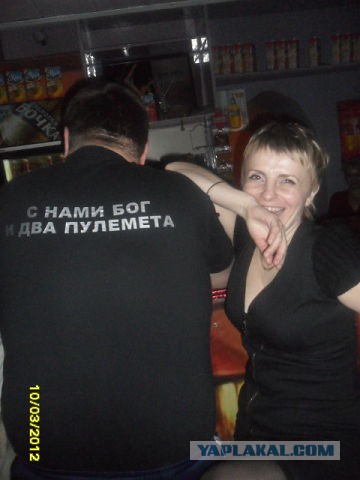 Привет из соцсетей 18+