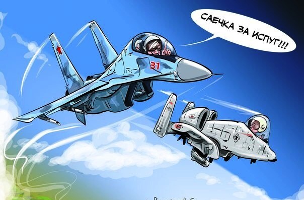 Карикатуры