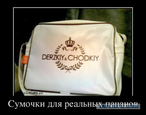 А давайте улыбнёмся