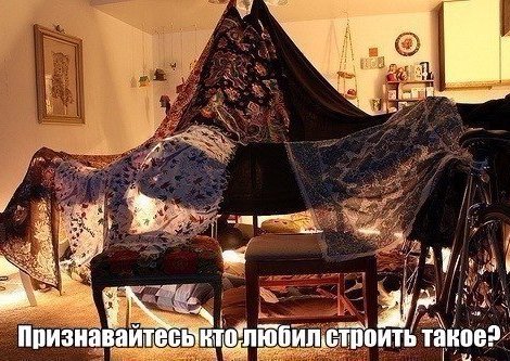 Депрессивный понедельник