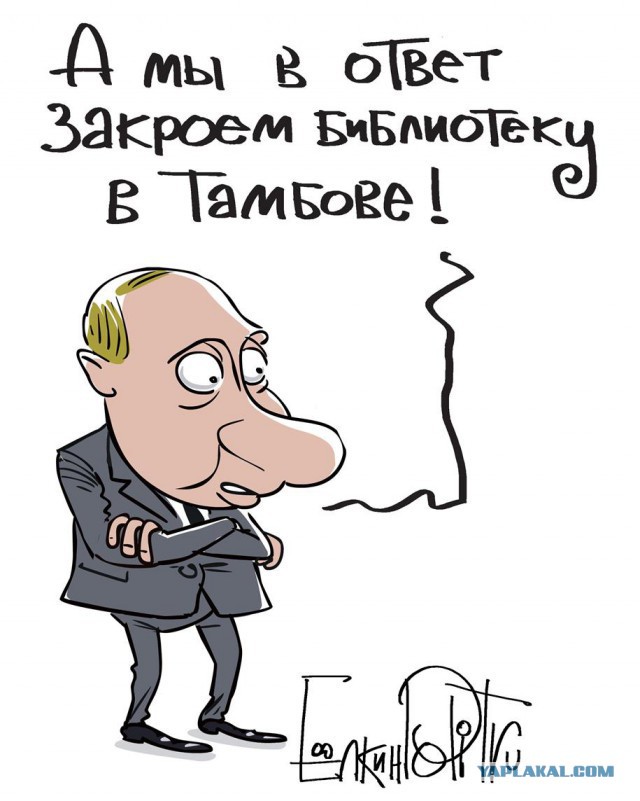 Туроператоров-"врагов" прикрывают