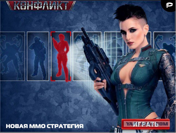 Кому идейку для новой причёски