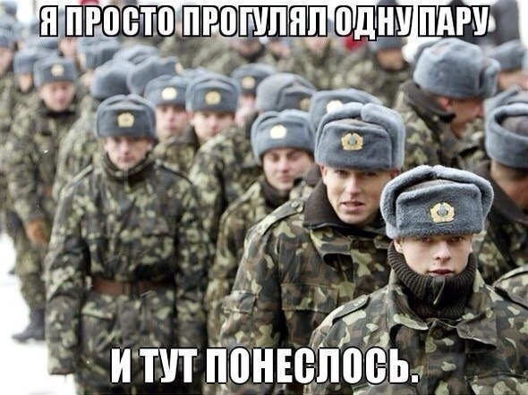 Подборка картинок из сети