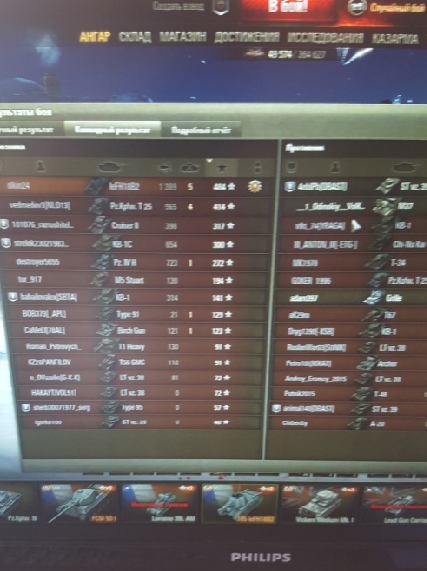 Подборка танковой годноты с просторов