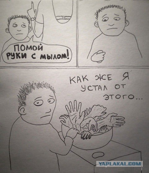 Абсурдный юмор ч.17