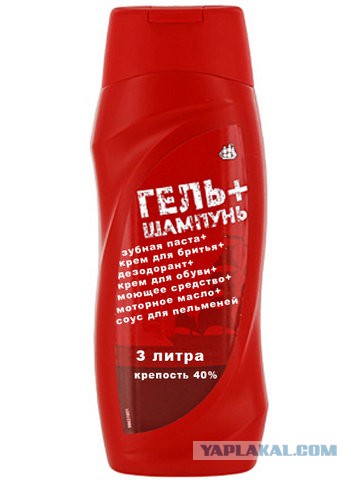 Вопрос к тем, кто давно женат