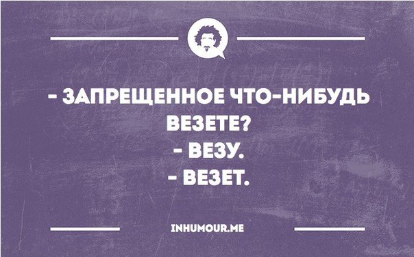 Картинки из сети