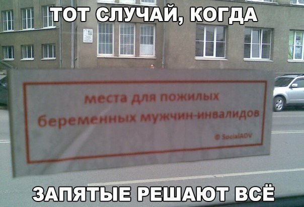 Подборка интересных и веселых картинок