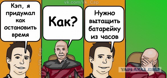 Абсурдный юмор ч.26