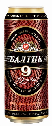 ЧЕ-2016 - финальный раунд. Часть VIII