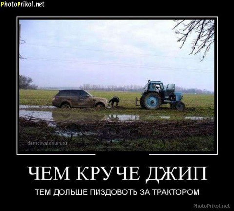 Подборка интересных и смешных картинок