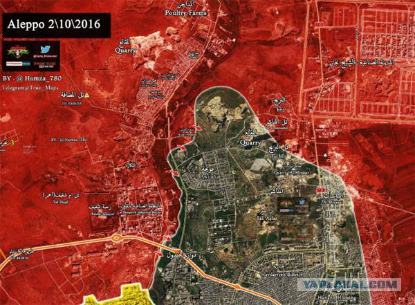 CNN: Россия нанесла первый авиаудар в Сирии