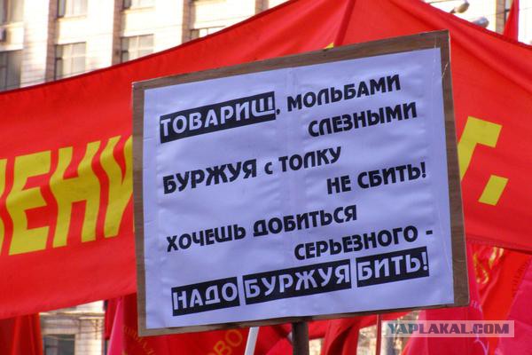 Смета поездки вице-президента ОАО РЖД