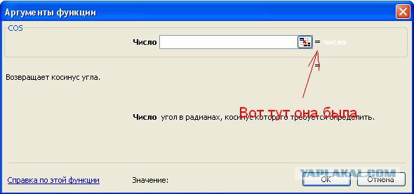 Откуда руки у современных программистов?