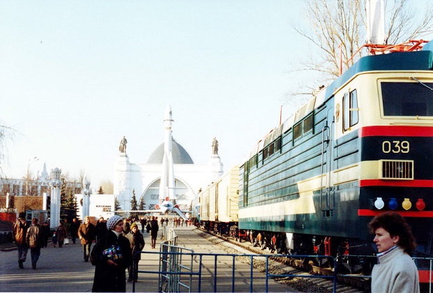 Интересные и редкие ретро-фотографии