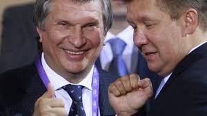 Разница покупки в один год