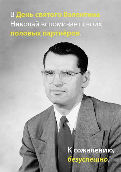 Картинки из интернетов