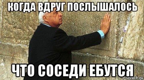 Продолжим деградировать?