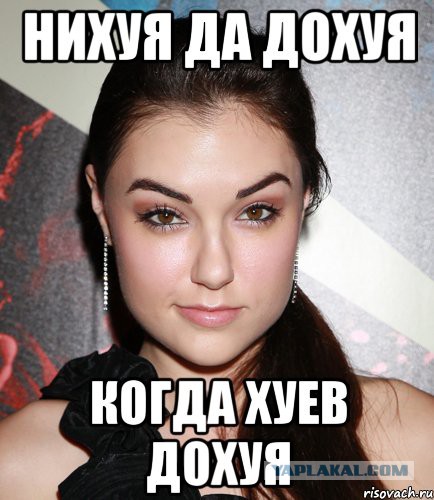 Художники откликнулись на вакансию Сарика Андреасяна