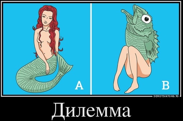 Секс с веганкой