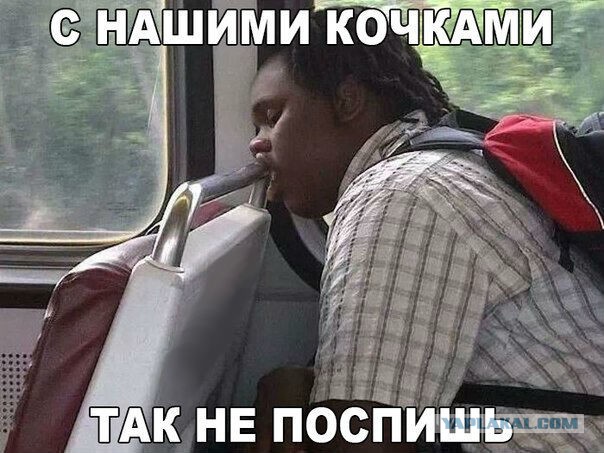 Черненький и абсурдненький юморочек