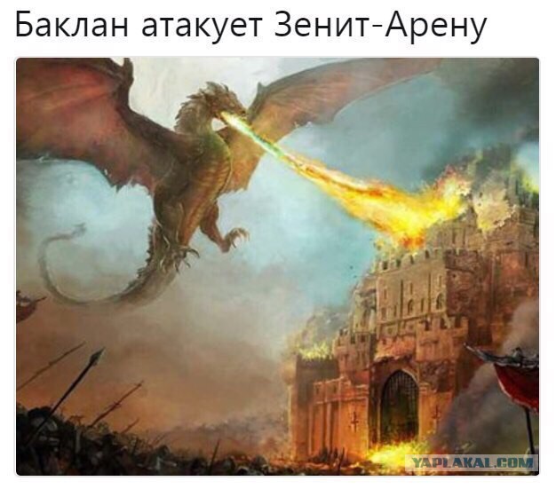 Журнал школьный деградант
