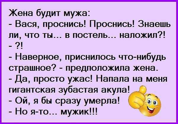 Подборка интересных и веселых картинок