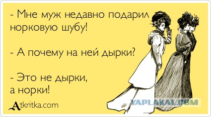 Когда тебе 30, а ты до сих пор не замужем