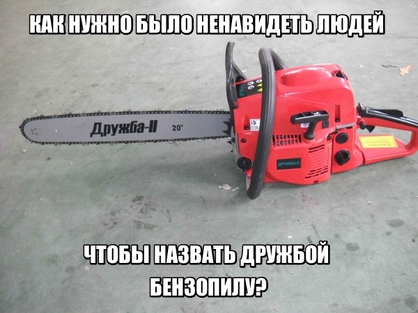 30 картинок с надписями на разные темы