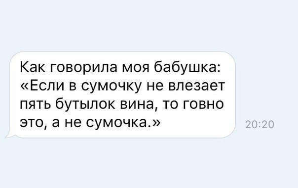 Пока нет Васька. Немного смешных коментов