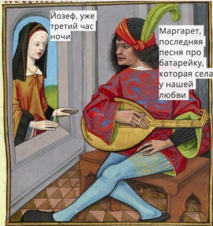 Нестандартный юмор