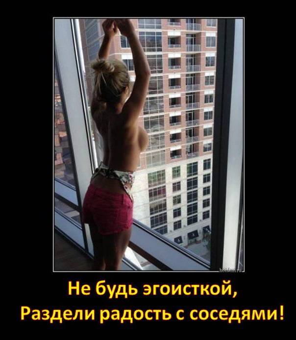 Удивительные снимки с российских просторов