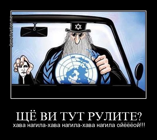 Израиль нанёс удар по базе Ирана в Сирии