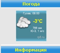 Дров не дали. Как жить бедному крестьянину?