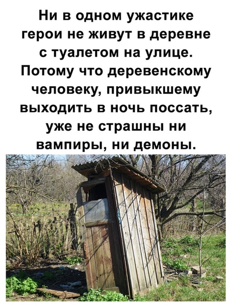 Прикольные комментарии и высказывания из Сети