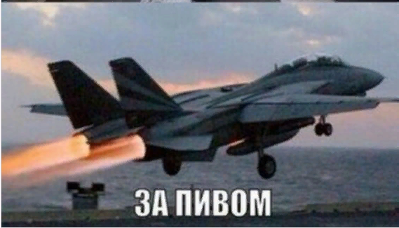 Картинки с надписями и без