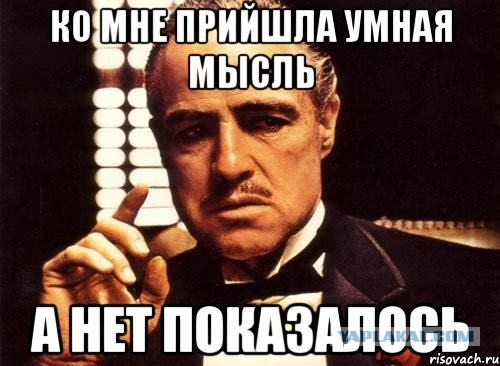 Российские врачи заметили странность с коронавирусом и курением