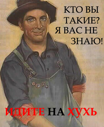 Фотожаба: Две по 0,5 л.